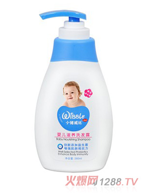 小猪威比婴儿滋养洗发露260ml