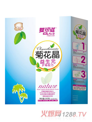 婴可滋益生元护畅菊花晶盒装