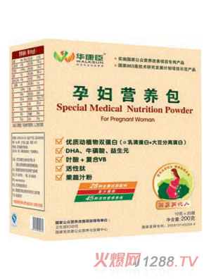 武汉华康臣生物科技有限公司