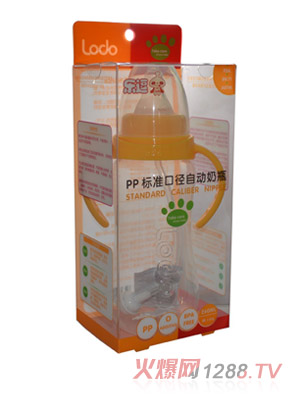 乐逗PP标准口径自动奶瓶260ml