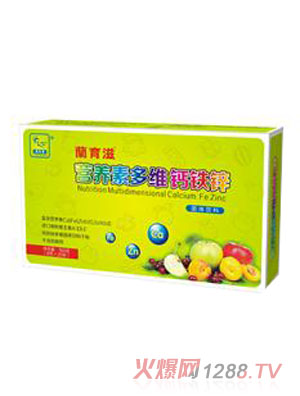 郑州仁和健康一生食品有限公司