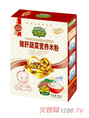 奥吉康猪肝蔬菜营养米粉