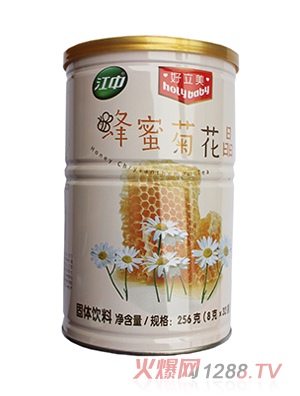 江西鹭中健康科技有限公司