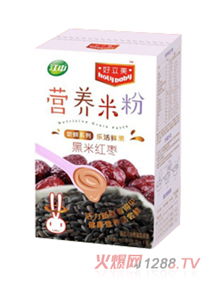 好立美黑米红枣营养米粉