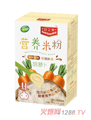 好立美胡萝卜营养米粉