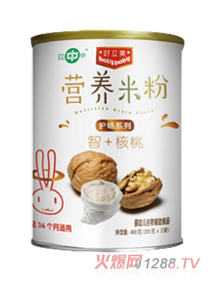 好立美智+核桃营养米粉