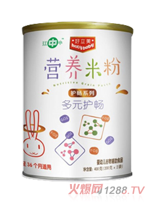 好立美GOS+FOS均衡组合米粉