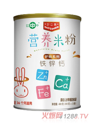 好立美钙铁锌+益生元组合米粉