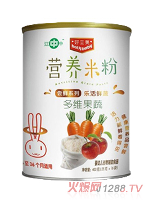 好立美多维果蔬营养米粉