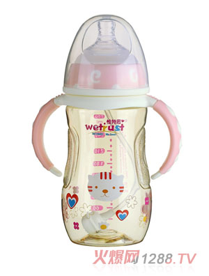 惟特思粉红宽口PPSU奶瓶双色系列(280ml)