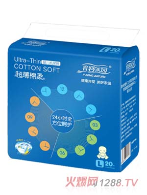 泉州爱乐育婴家园品牌运营中心