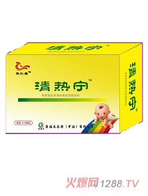 陆丰市康福来生物科技发展有限公司