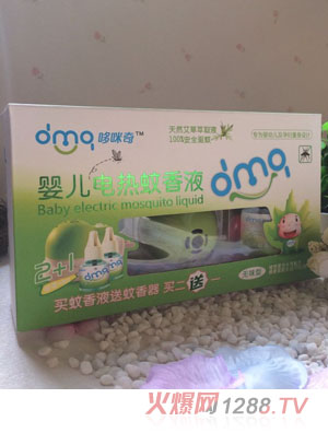 哆咪奇品牌部
