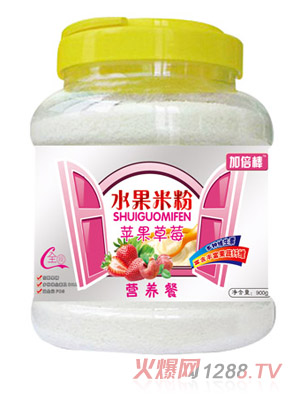加倍棒苹果草莓水果米粉