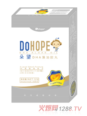 朵望DHA藻油凝胶糖果