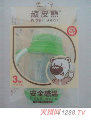 顽皮熊安全感温奶瓶200ml