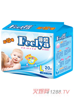 湖南宏鼎卫生用品有限公司