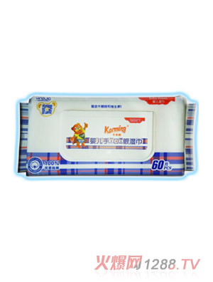 卡米熊婴儿手口眼湿巾