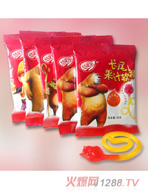 东莞亿智食品有限公司