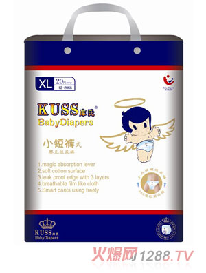 库氏拉拉裤XL码