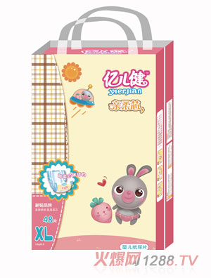 亿儿健亲柔芯纸尿片XL码