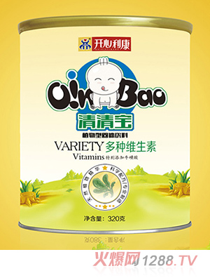 开心利康多种维生素清清宝听装