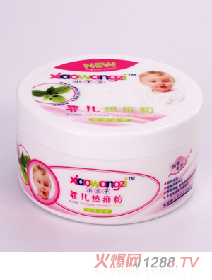 乐儿悠悠母婴用品