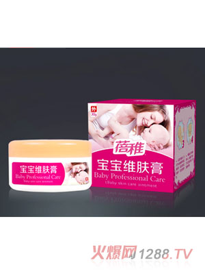 蓓稚膏剂宝宝维肤膏