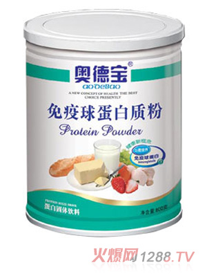 汕头市优尚生物科技有限公司