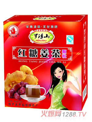 罗浮山红糖姜茶