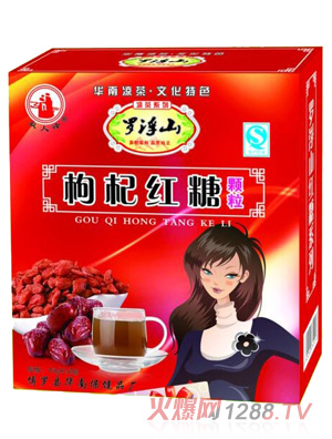 罗浮山枸杞红糖