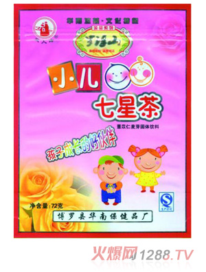 罗浮山小儿七星茶袋装