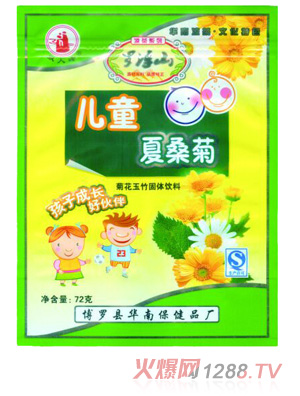罗浮山儿童夏桑菊袋装