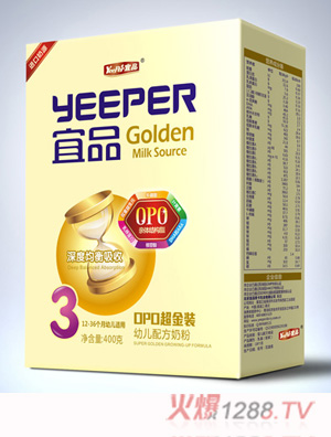 宜品OPO超金装盒3段幼儿配方奶粉