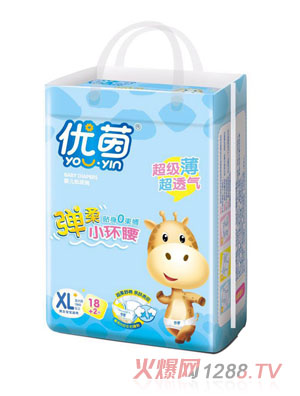 泉州市华利卫生用品有限公司