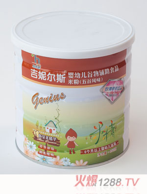 吉妮尔斯五谷珍宝风味