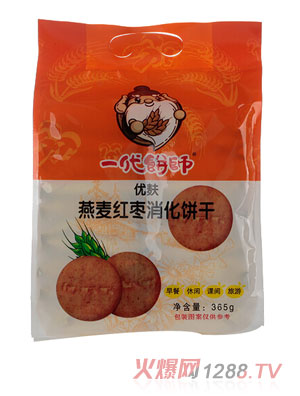 烟台市儿童食品厂