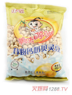 健儿乐谷物钙奶贝灵豆