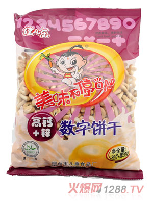 健儿乐高钙+锌数字饼干