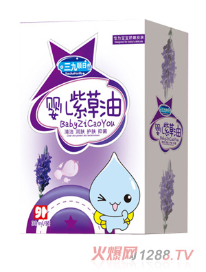 江西顺日实业有限公司