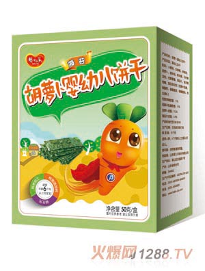 婴儿乐海苔胡萝卜婴幼儿饼干