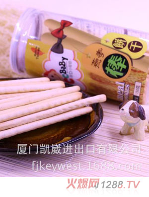 我D小蔡蔡燕麦棒饼干