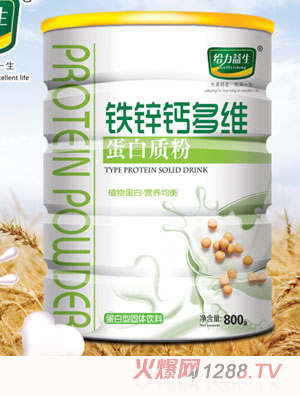 江西美数儿实业有限公司