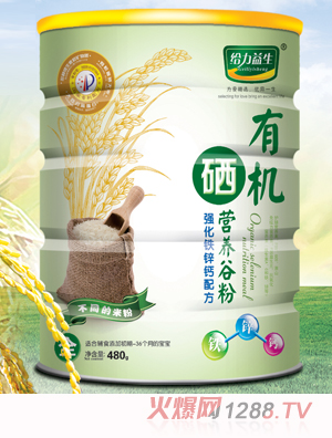 给力益生有机硒营养米粉（强化铁锌钙铁桶）