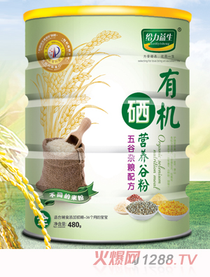 给力益生有机硒营养米粉（五谷杂粮铁桶）