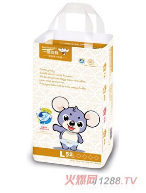一品佳儿雙重弹力尿裤L52