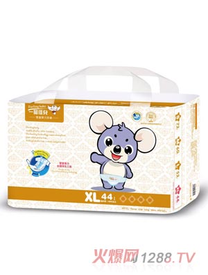 一品佳儿雙重弹力尿裤XL44