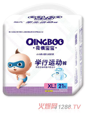 亲情宝宝拉拉裤XL码