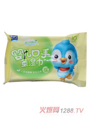 德佑一次性婴儿口手湿巾10片