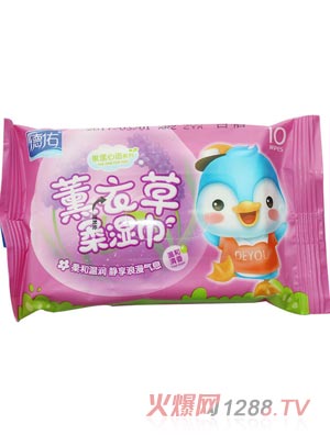 德佑一次性婴儿薰衣草湿巾10片